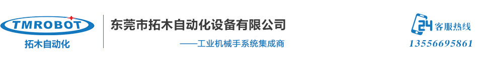 專(zhuān)業(yè)電力工程及電氣產(chǎn)品服務(wù)商